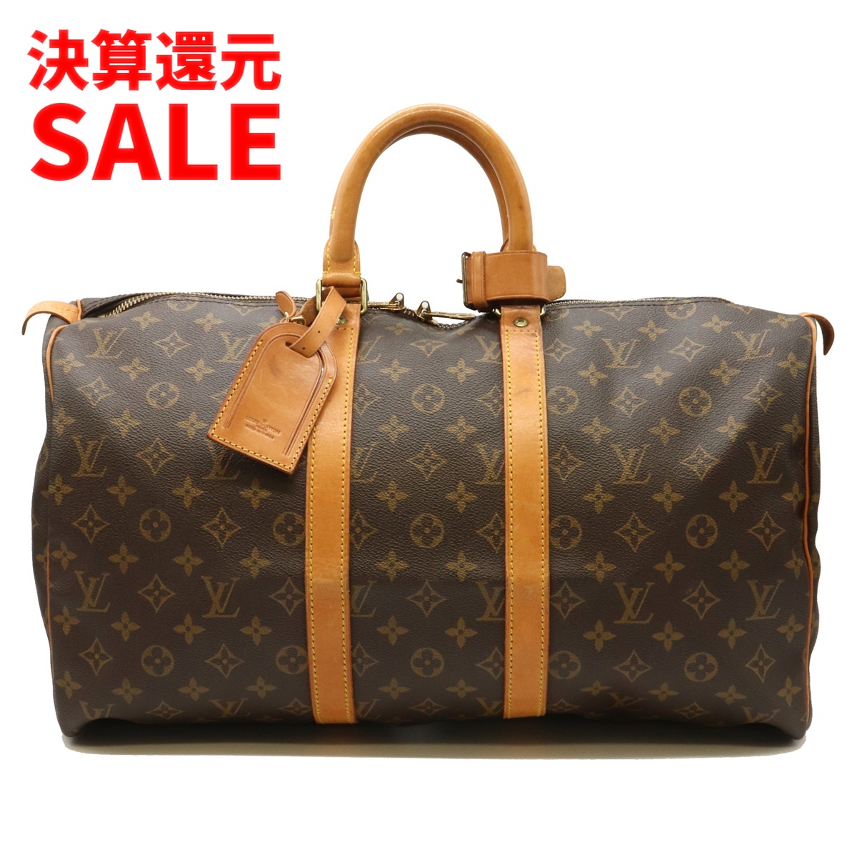 LOUIS VUITTON ルイ・ヴィトン キーポル45 M41428 ボストンバッグ モノグラムキャンバス ブラウン メンズ レディース【中古】｜Brand Shop Ring