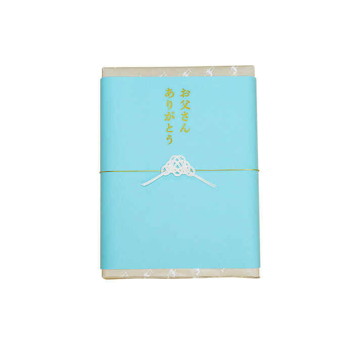 金剛 こんごう コース リンベル 公式 店 父の日専用ラッピング カタログギフト 父の日ギフト21 カタログギフト 父の日専用ラッピング 金剛 こんごう コースカタログギフト チケット サライの贈り物 カタログギフト