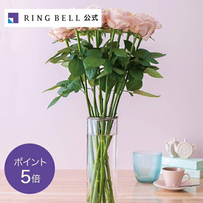 76 Off 敬老の日 22 プレゼント ギフト 割れない花瓶セット大b 12本 プレミアム ピンク Fucoa Cl