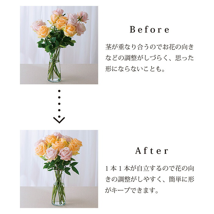 76 Off 敬老の日 22 プレゼント ギフト 割れない花瓶セット大b 12本 プレミアム ピンク Fucoa Cl