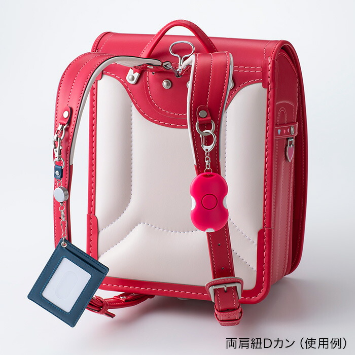 大峡製鞄 オオバランドセル プレミアム ブラック×ブルー キッズ ...