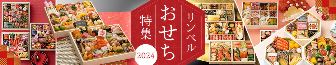 楽天市場】選べる食事 カタログギフト 食を讃えるひととき 送料無料