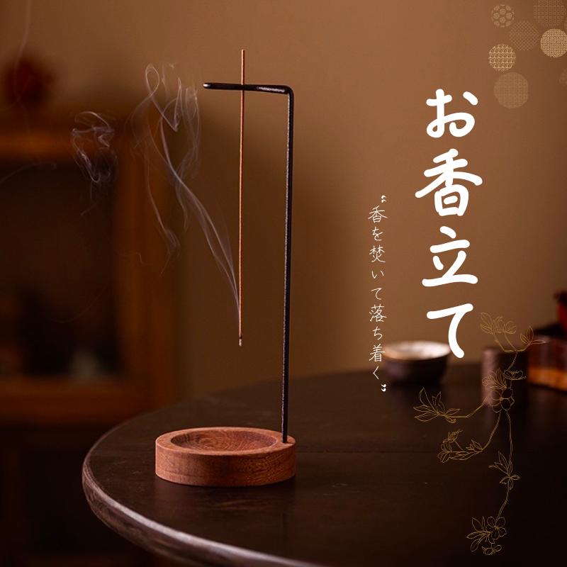 楽天市場】aesop イソップ サラシナ アロマティック インセンス