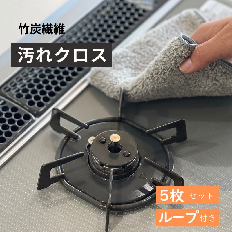 楽天市場】【半額！スーパーSALE！】水切りマット 吸水マット