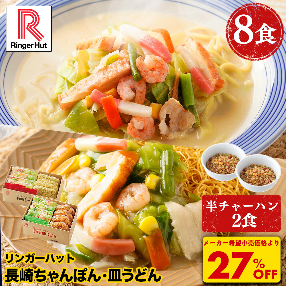 楽天市場】Z【クーポンで衝撃の27%OFF！5,200円→3,760円
