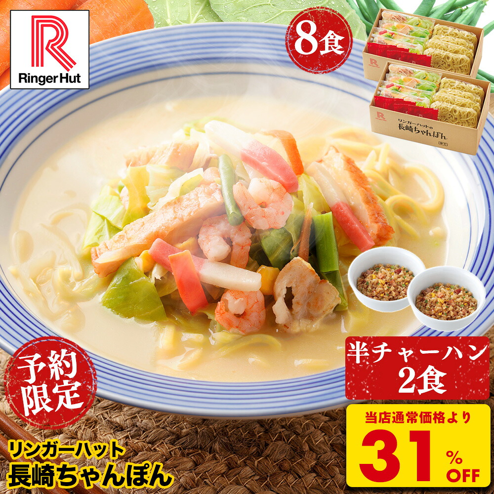 ROOMの投稿商品