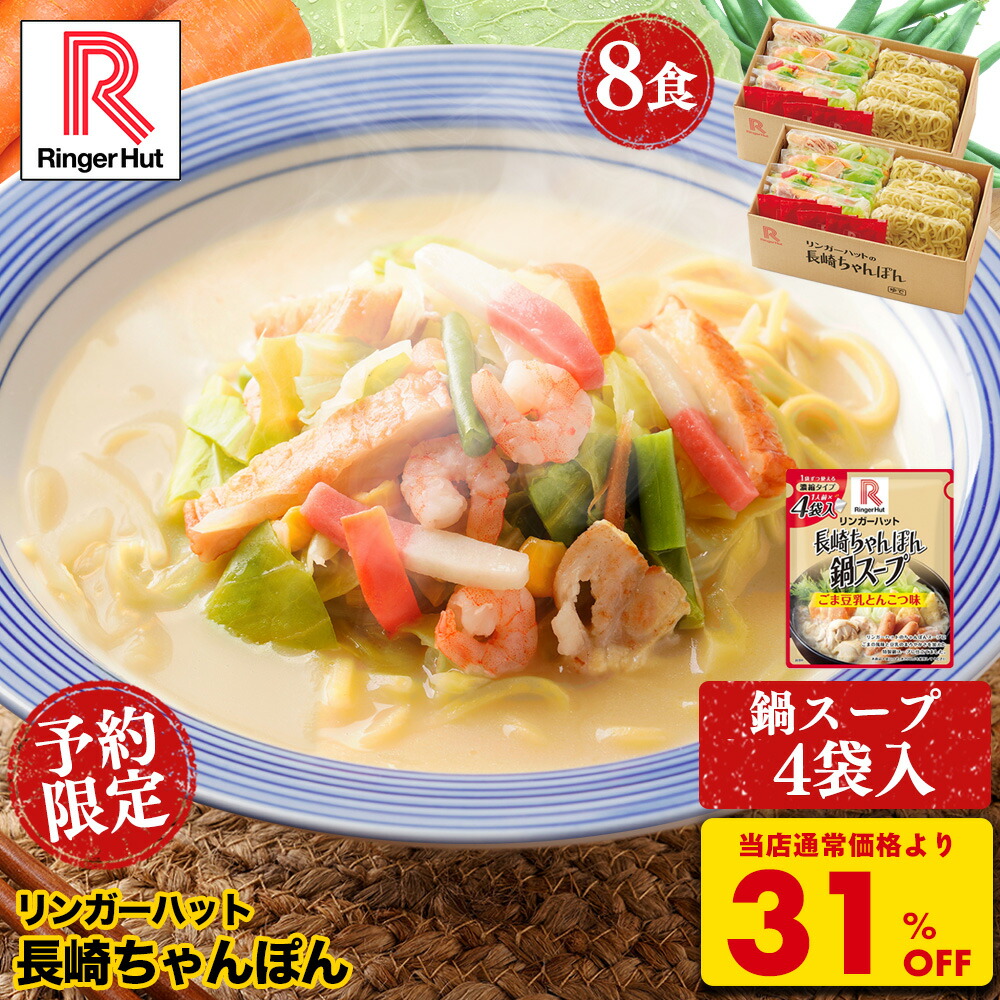 ROOMの投稿商品