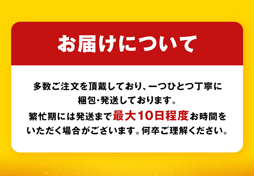リンガーハット 長崎ちゃんぽん 8食 チャンポン 冷凍 簡単 調理 仕送り 麺 スープ セット 国産野菜100%
