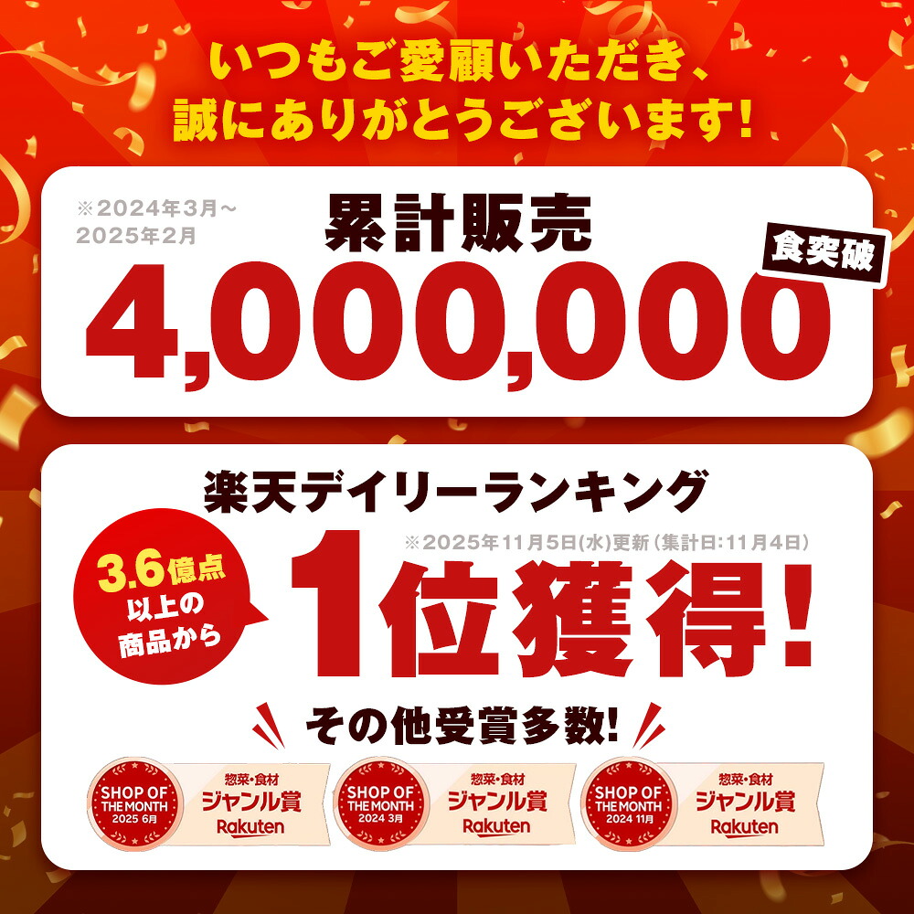 リンガーハット 長崎ちゃんぽん 8食 チャンポン 冷凍 簡単 調理 仕送り 麺 スープ セット 国産野菜100%