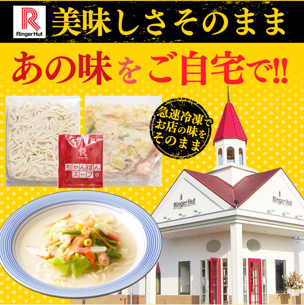 S【予約限定！衝撃の31%OFF！5,200円→3,550円