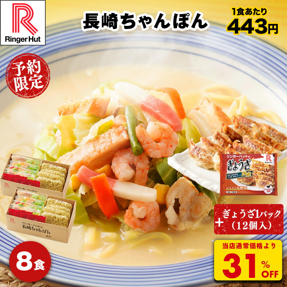 ROOMの投稿商品