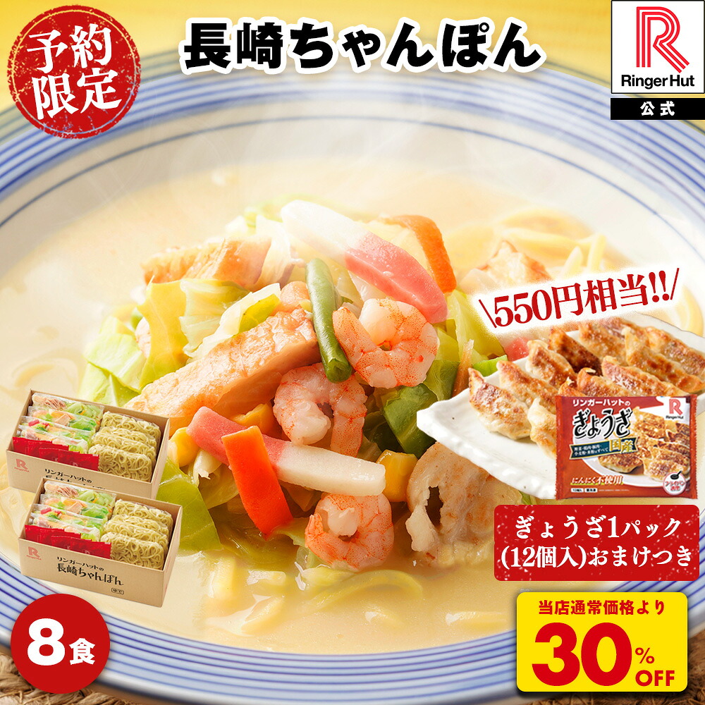 ROOMの投稿商品