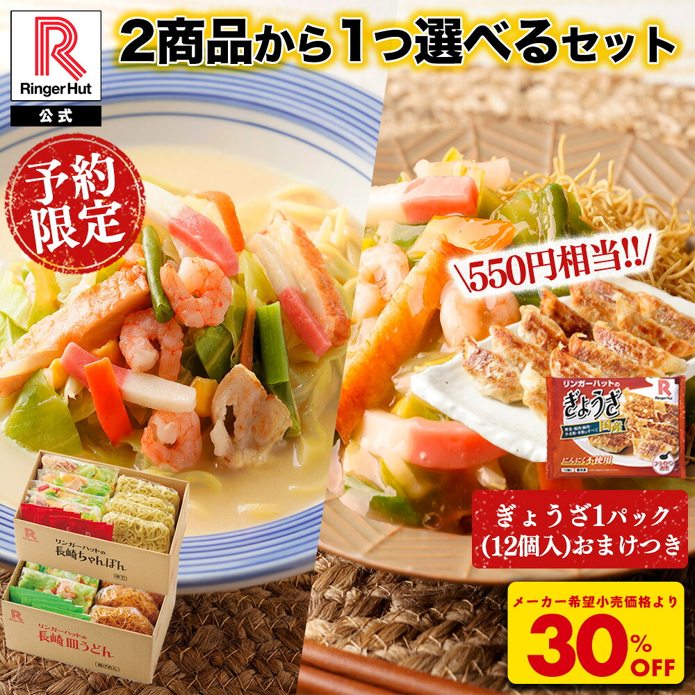 ROOMの投稿商品