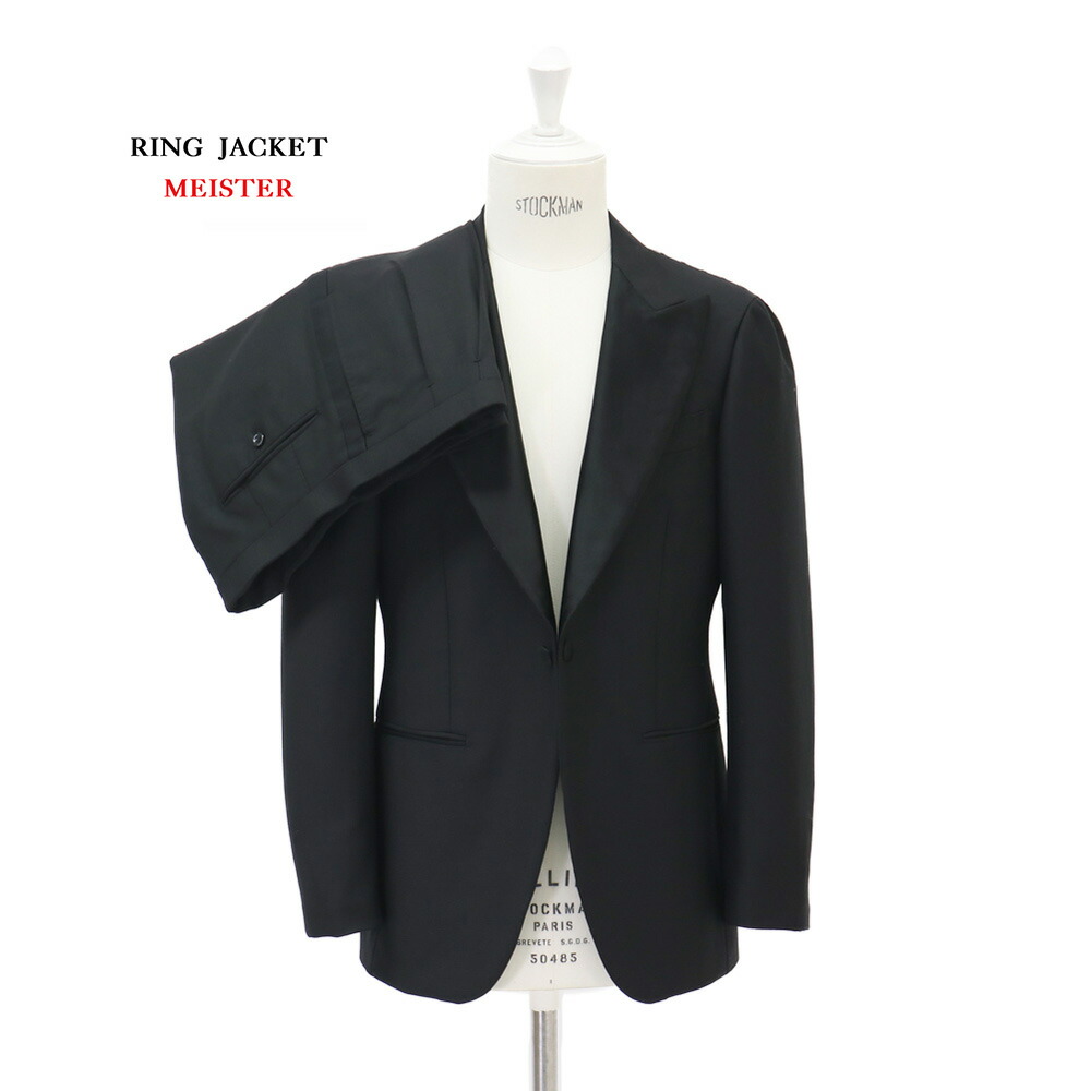 【楽天市場】【公式】RING JACKET MEISTER Model NO305/S190 tuxedo：RINGJACKET 楽天市場店