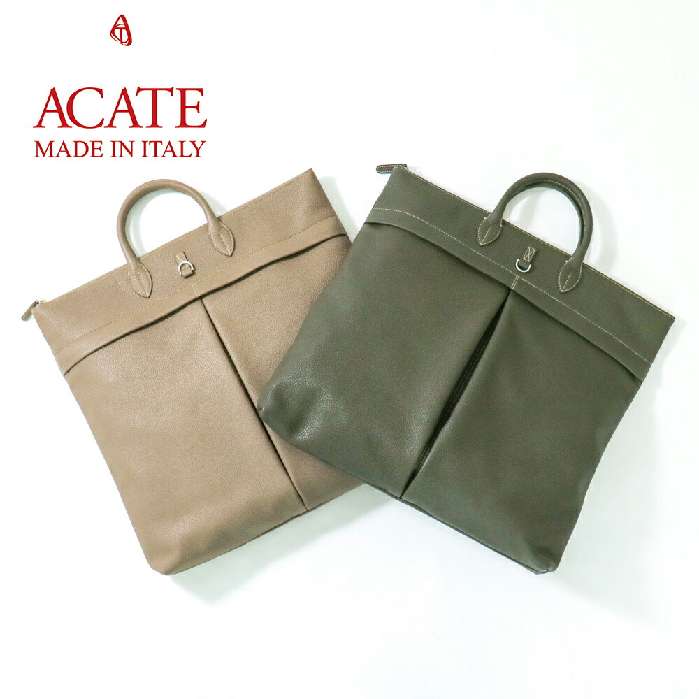 楽天市場】SONNE（ゾンネ）Begin(ビギン) シュリンクレザー 2WAY