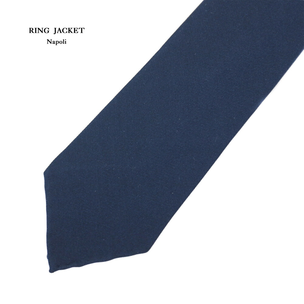 RING JACKET Napoli リングヂャケットナポリ シルクソリッドタイ QUATTRO PIEGHE 【ネイビー】