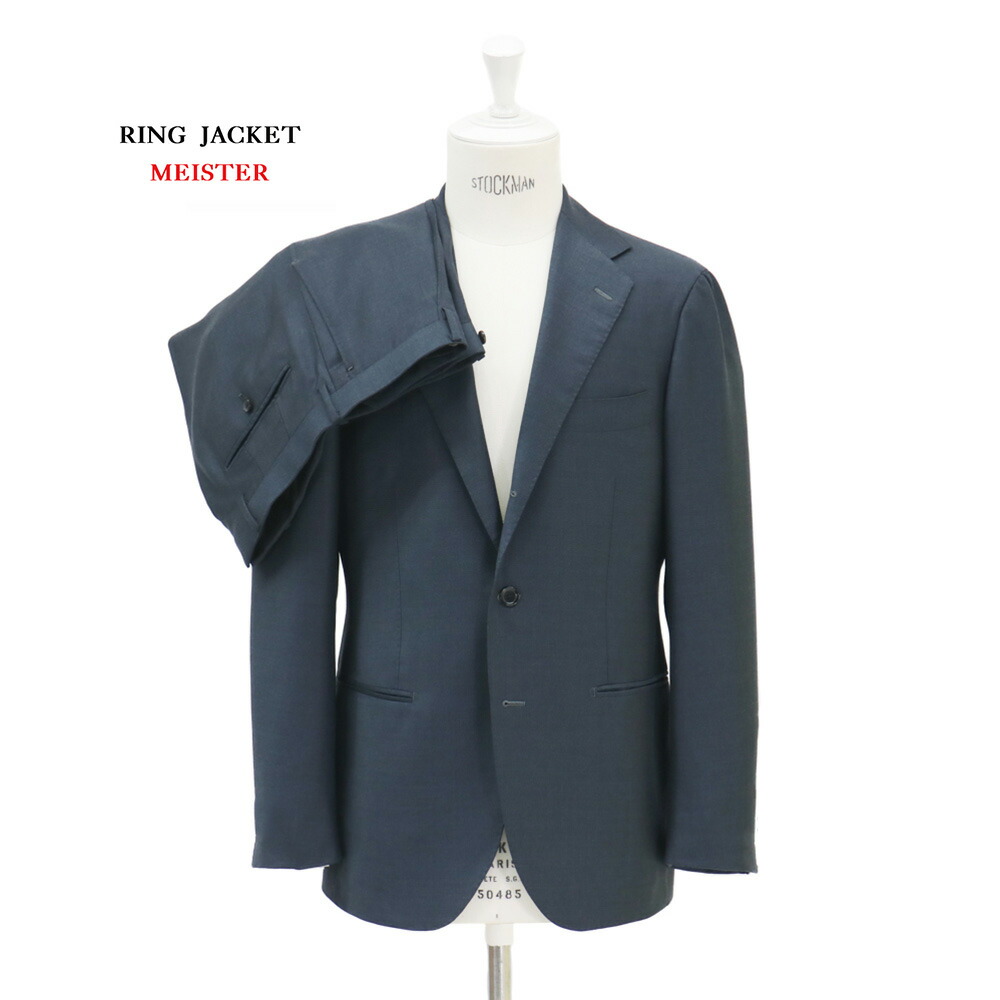 楽天市場】【公式】RING JACKET MEISTER Model NO-253/ S-172 スーツ 