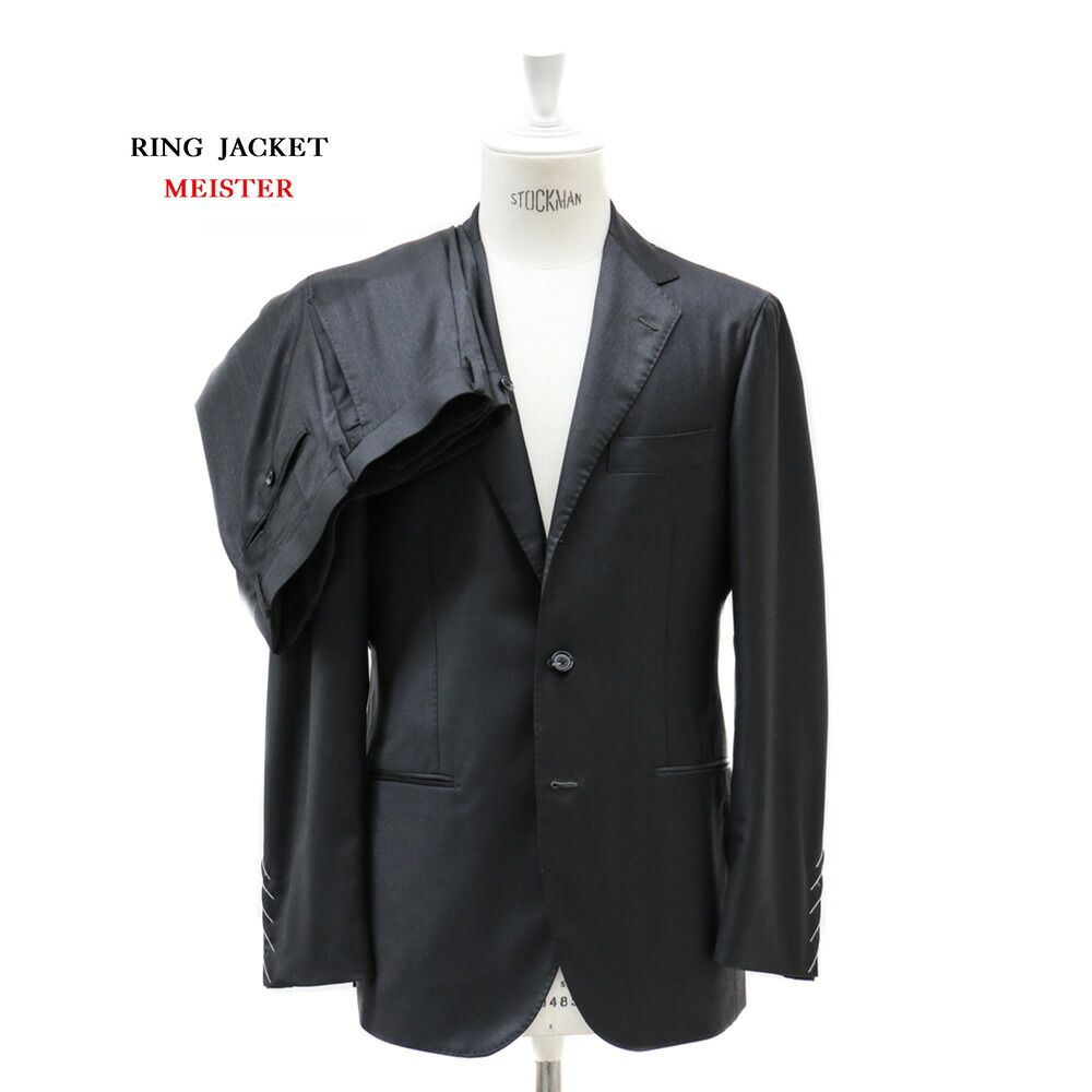 【楽天市場】【公式】RING JACKET MEISTER Model NO-253/ S 