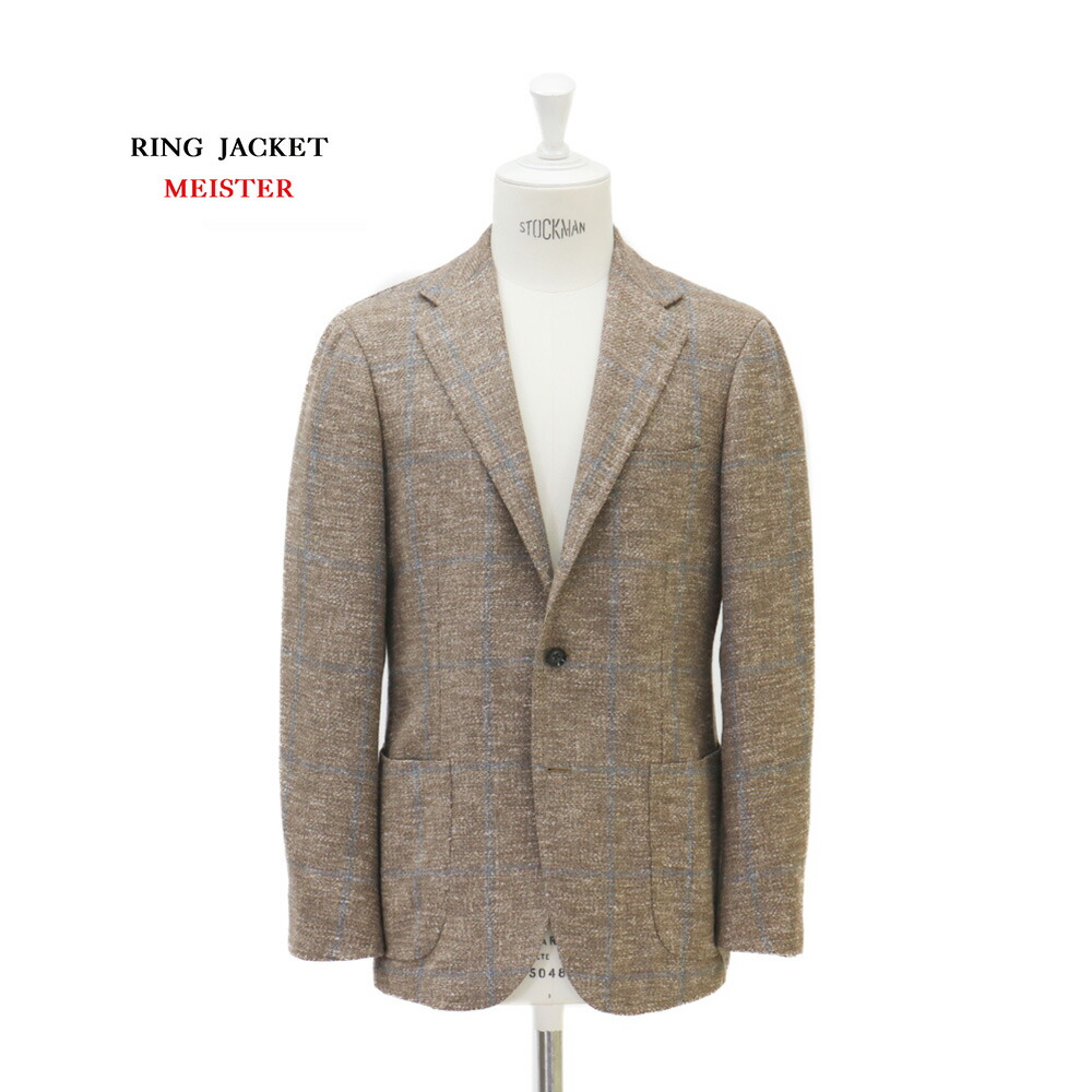 【楽天市場】【公式】RING JACKET MEISTER Model NO-254 