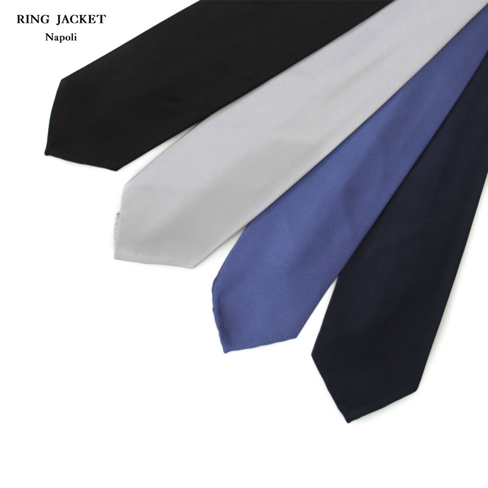 RING JACKET Napoli リングヂャケットナポリ シルクタイ セッテピエゲ 【ネイビー・ブルー・シルバー・ブラック】|RINGJACKET 店