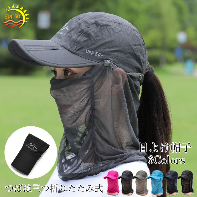 OUTDOORUV 小物入れ ポーチ ケーブル 充電器 - ウエストポーチ