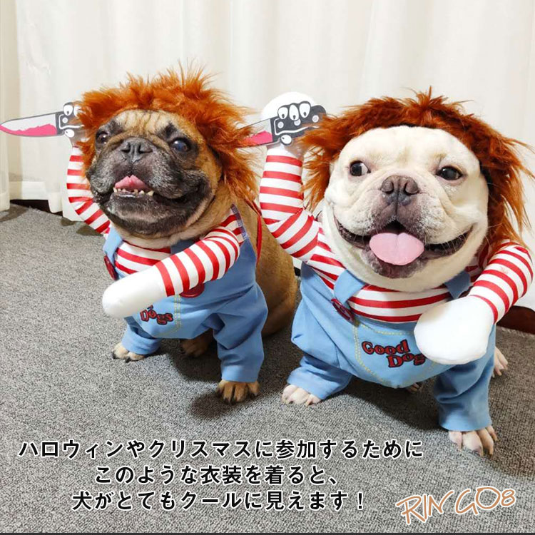 楽天市場 犬の服 犬コスチューム ペット服 猫服 ハロウィン クリスマス コスプレ衣装 可愛い 犬 服 犬服 犬の服 ドッグウェア コスプレ 変装 リンゴ８