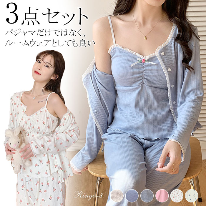 恵み 光 鉛 キッズ パジャマ 半袖 男の子 H3n8 Org