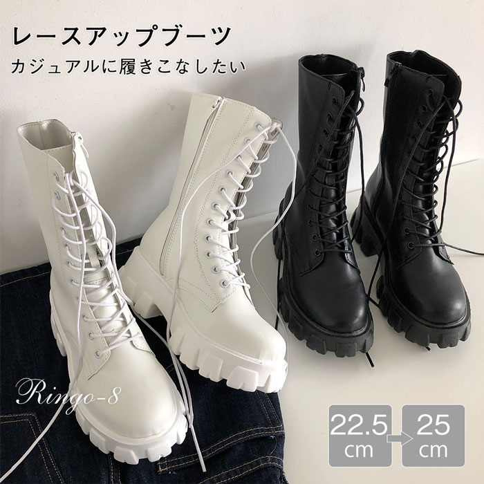 楽天市場】レースアップブーツ ショートブーツ レディース 編み上げ