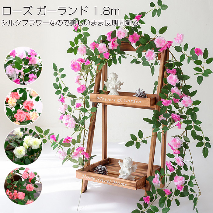 楽天市場】ガーランド 花 薔薇 ガーランド 北欧 ローズ