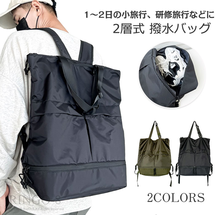 bag36-1.jpg