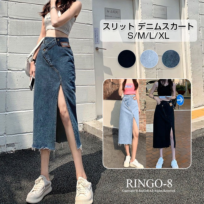 楽天市場】スカート付きレギンス レディース レギンススカート 楽天市場】スカート付きレギンス レディース レギンススカート