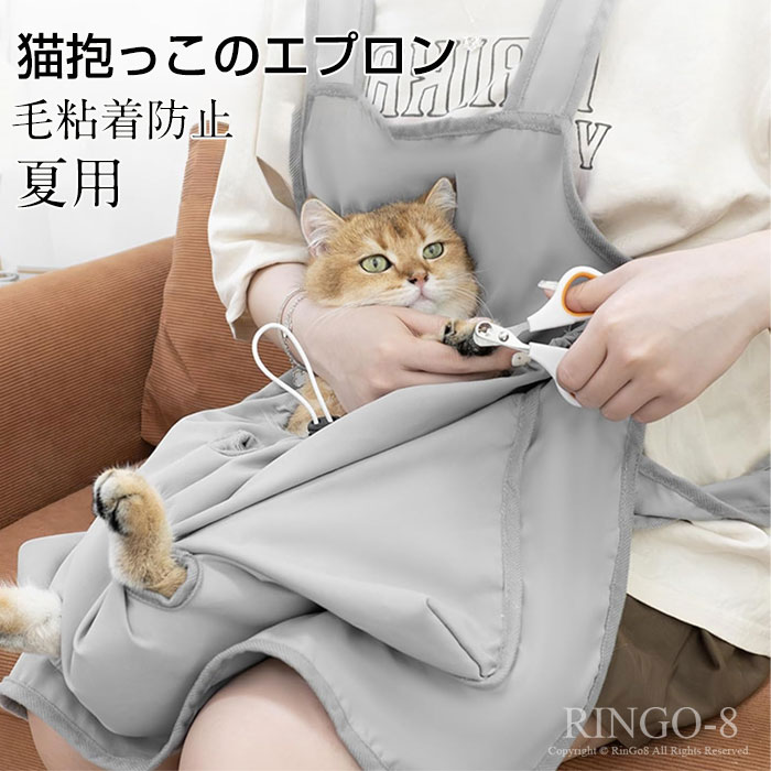 Coral&Tusk エプロン　子猫　キツネ　新品 Coral&Tusk エプロン子猫キツネ新品