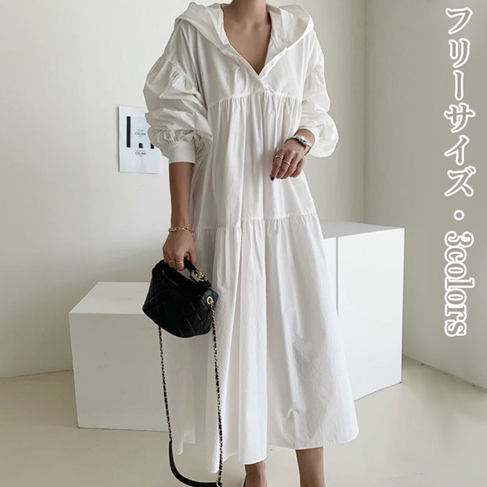 シャツワンピ　ホワイト 綿　プライド　長袖ワンピース　長袖 ロングシャツ メンズ ワンピース 長袖 ワンピシャツ シャツ