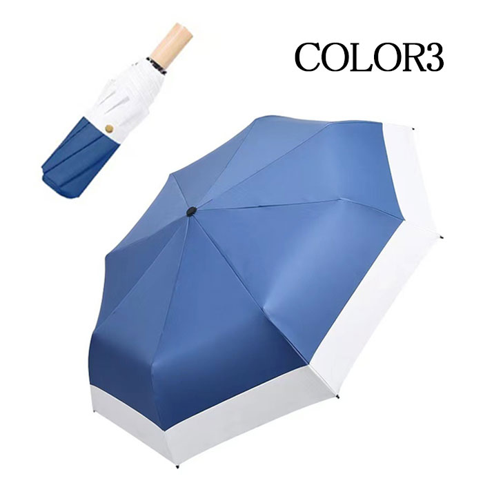 日傘 完全遮光 レディース 遮光 折りたたみ傘 Uvカット 軽量 持ち歩きやすい 収納ポーチ付き Uv対策 晴雨兼用