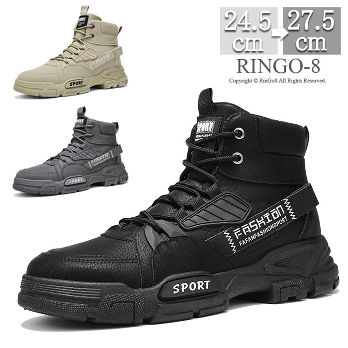 楽天市場】特殊部隊ショートブーツ DELTA ブラック 39 (約24.5cm