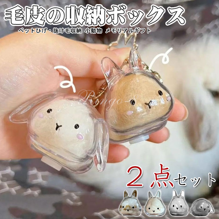 scc-ss-pet9-0001.jpg