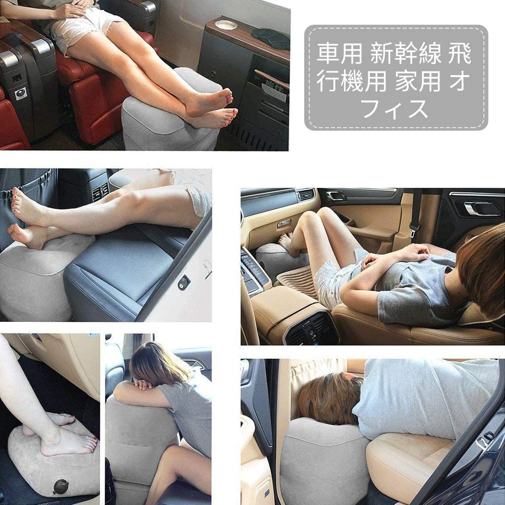 楽天市場 フットレスト 足置き 自給式エアポンプ 足枕 むくみ まくら 多用途 妊娠 足コリ 人間工学 飛行機 車用 新幹線 飛行機用 家用 オフィス Vooph