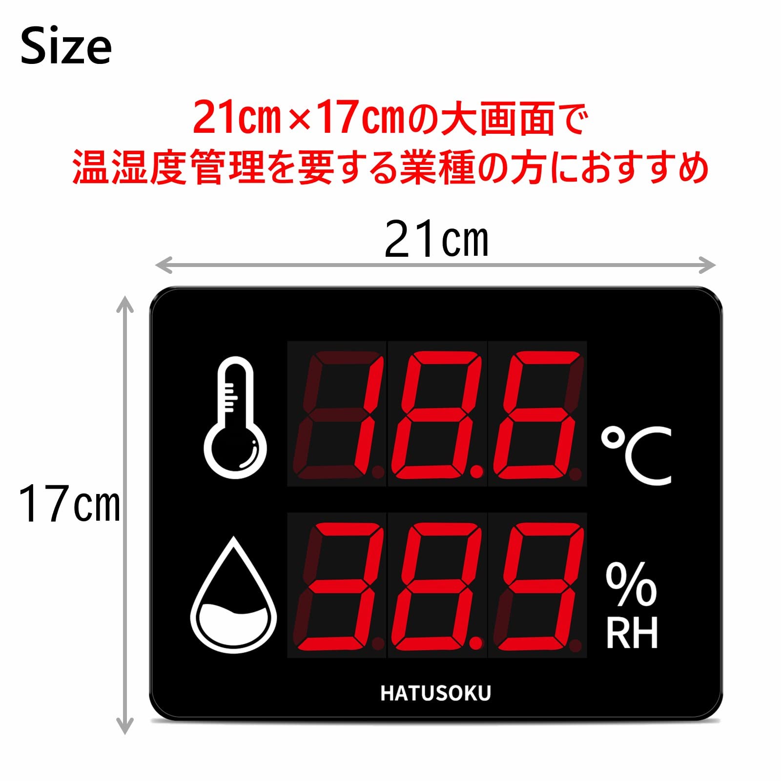 週末限定直輸入♪ テストー 温湿度計 testo 605-H1 スティック型