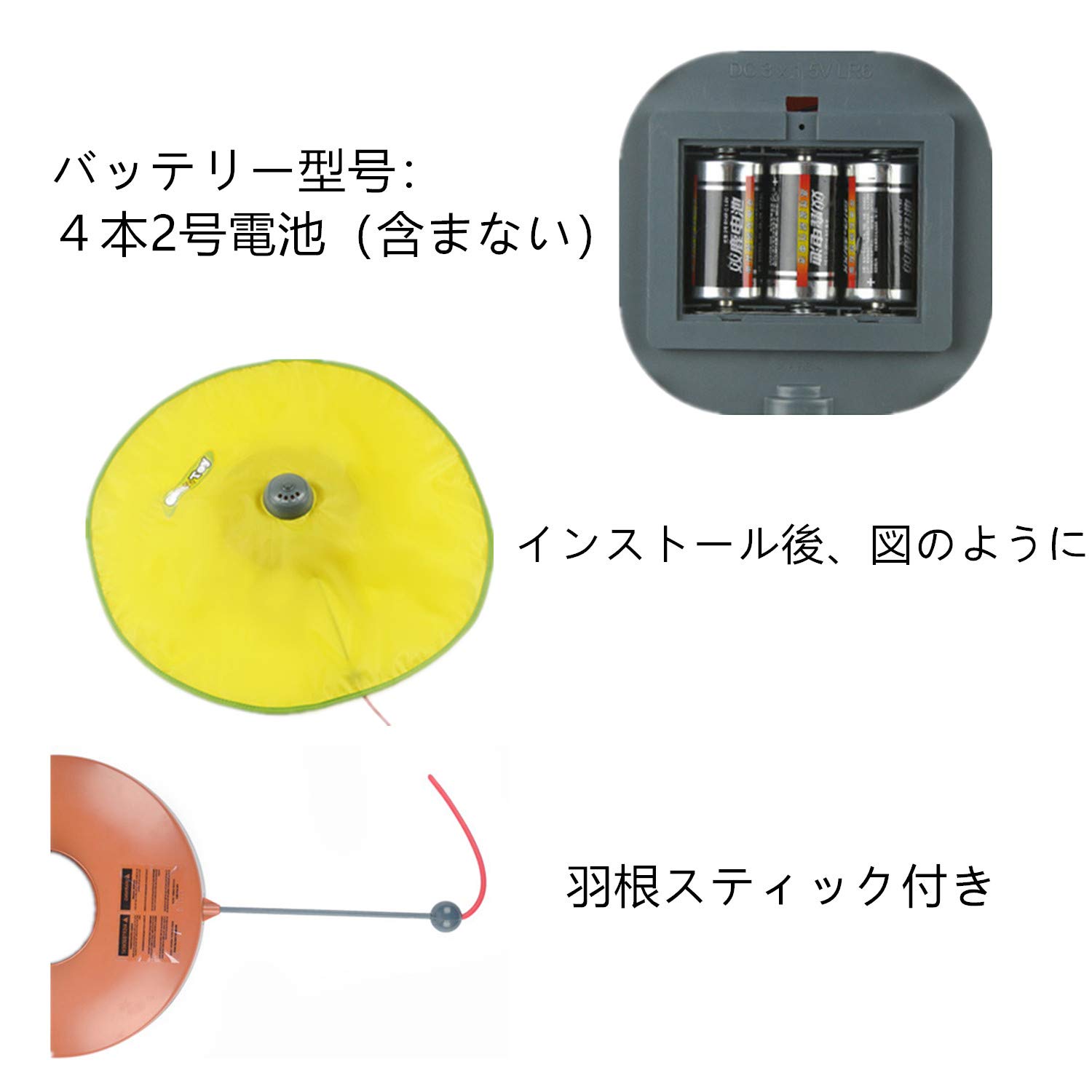 楽天市場 猫用おもちゃ 電動 自動回転 人気 電動ネズミ 猫じゃらし ペットトレーニング ねこ キャット 猫 ネコ ペット玩具 猫遊び 猫用品 電動ぐるぐる 猫ちゃん興奮 猫遊び 猫じゃらし キャットトイ ねずみ 遊び道具 一人遊び Vooph