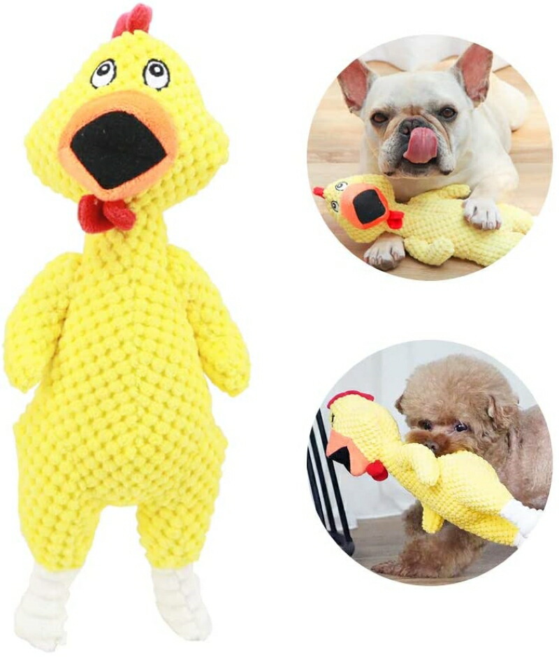 楽天市場 犬 おもちゃ 丈夫 犬用 ぬいぐるみ 耐久性 犬 噛むおもちゃ 歯ぎ清潔 デンタルケア かわいい鶏 音が出る 安全无毒 犬用おもちゃ ストレス解消 知育玩具 運動不足解消 ペット用品 中小型犬に適 Vooph