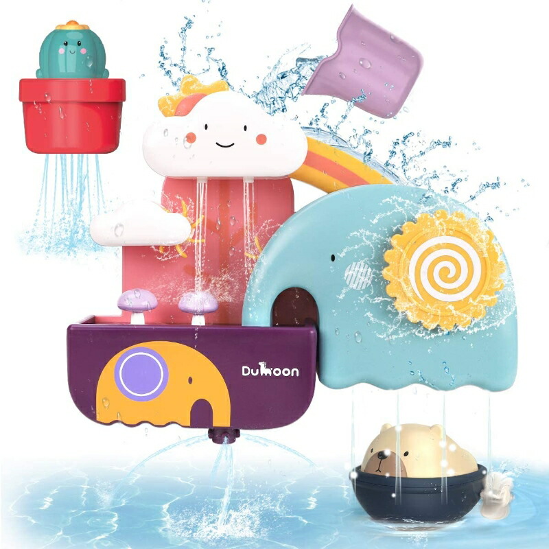 お風呂 おもちゃ 水遊び玩具 シャワーカップ 噴水おもちゃ 知育玩具 かわいい形 安全素材 強力な吸盤付き クリスマスプレゼント 誕生日 おふろ プレゼント 入園祝い 男の子 出産祝い 21新商品 女の子 赤ちゃん
