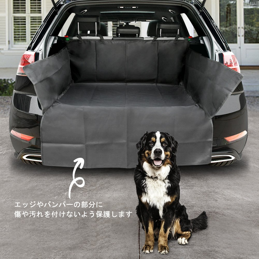 楽天市場 セール ラゲッジシート 犬 ドライブ 車 カーシート ドライブシート カーボックス ドライブボックス お出かけ 汚れ防止 ペット ペピイ ｐｅｐｐｙ Peppy ペピイ 楽天市場店