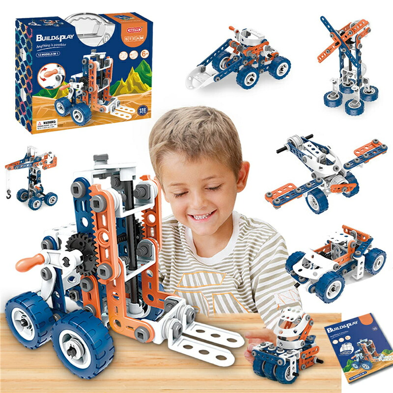 楽天市場】BorneLund ボーネルンド ケルチェッティ ビルダーキット