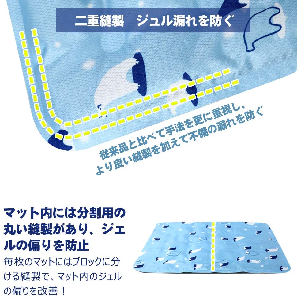 楽天市場 ペット ひんやりマット クールマート 猫用 最新材料 冷感アップ ひんやり 涼感 犬猫 べッド 夏 冷却マット ひえひえ 涼感 冷感マット イヌ ネコ 動物クール シート 45 45cm Vooph