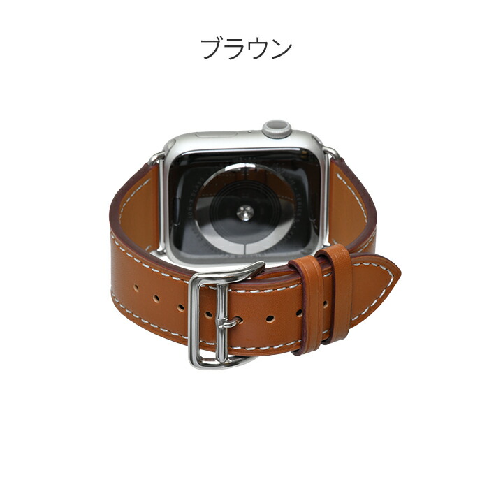 売れ筋新商品 アップルウォッチ バンド 本革 レザー ベルト 高級 上質 apple watch series 7 SE 6 5 4 3 2 1 対応  レディース メンズ おしゃれ アクセサリー 38mm 40mm 41mm 42mm 44mm 45mm シャルマン charmant