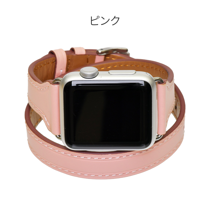 【楽天市場】アップルウォッチ バンド レディース 本革 レザー スリム ベルト ロング 二重巻き ダブル 高級 上質 apple watch