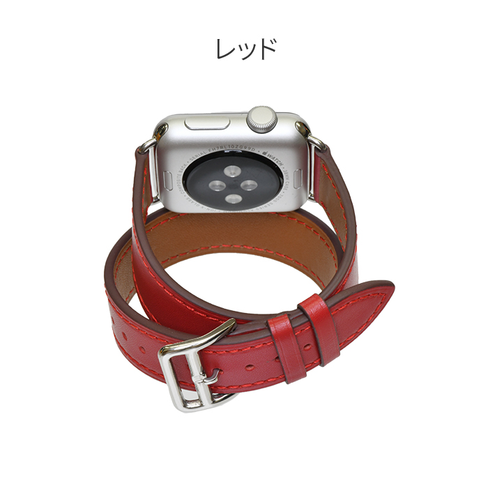 Apple Watch アップルウォッチ 本革 レッド 44mm 42mm