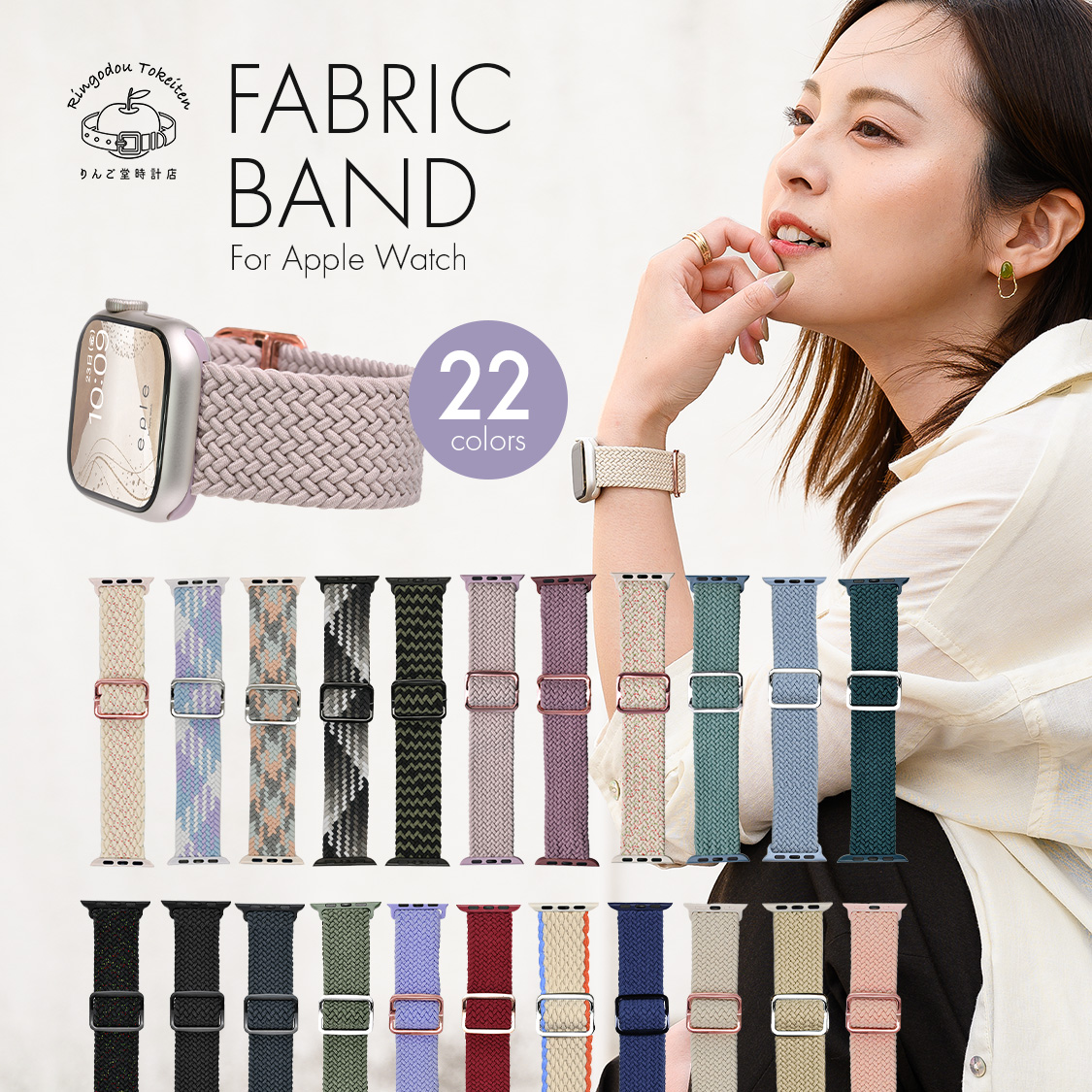 楽天市場】【2BUY5％3BUY10％OFFクーポン】アップルウォッチ