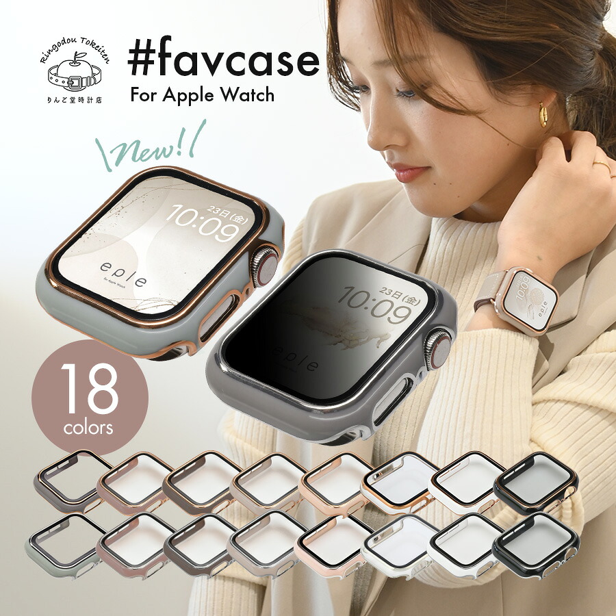 楽天市場】Apple Watch series 6 SE 5 4 保護フィルム 【高光沢】 40mm 