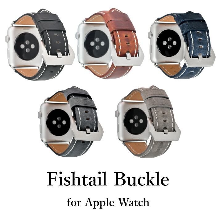 楽天市場 アップルウォッチ バンド フィッシュテールバックルseries 6 Se 5 4 3 2 1 38mm 40mm 42mm 44mm 送料無料 Apple Watch 本革 バンド交換 レザーバンド アクセサリー メンズ レディース かっこいい りんご堂時計店